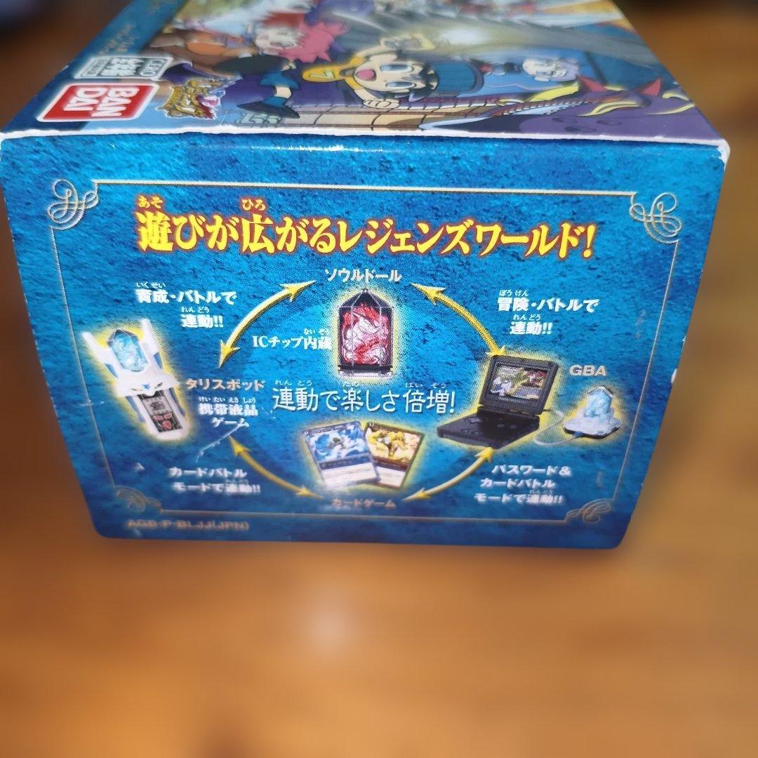 Games Gba