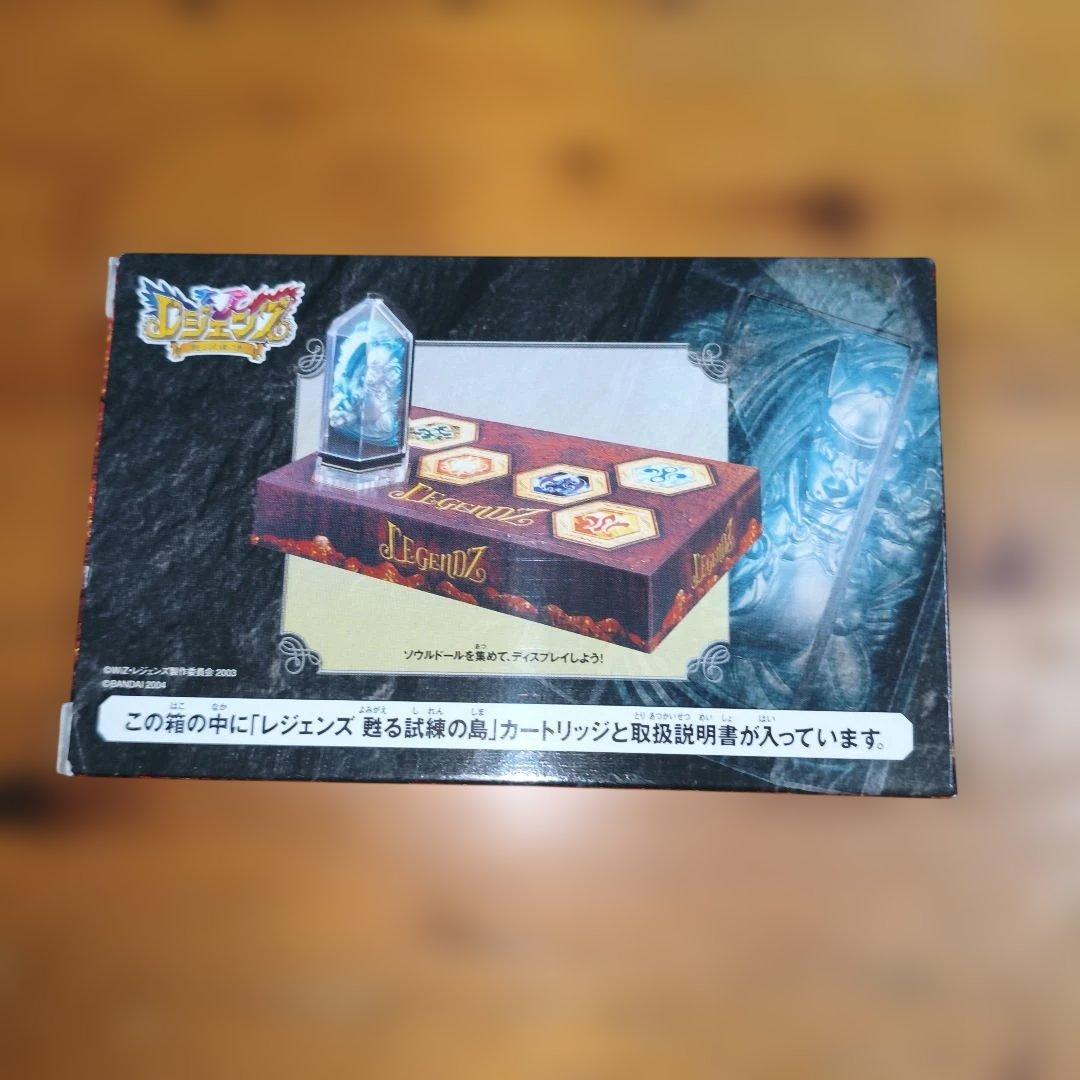 Games Gba