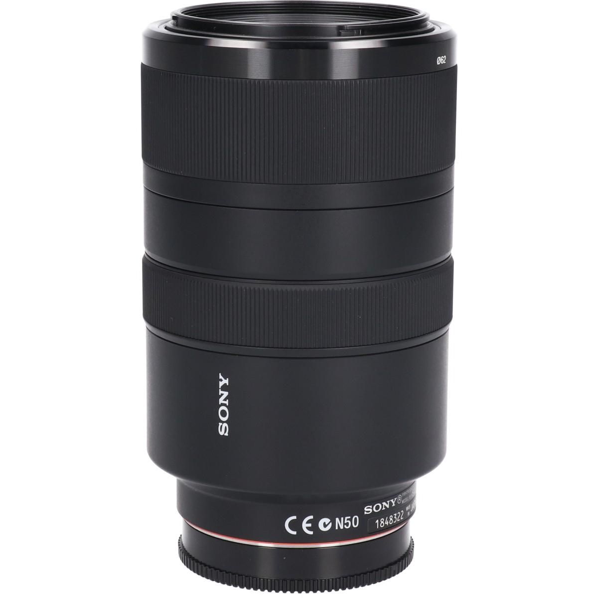 Sony Lens (Single Focus)