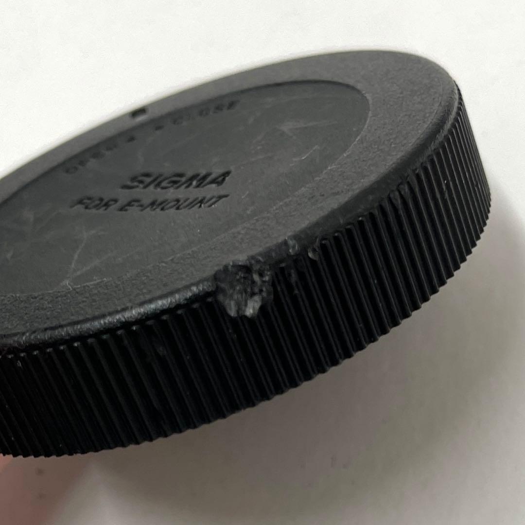 Sigma Lens (Single Focus) F1.4 Dc Dn Contemporary E