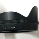 Sigma Lens (Single Focus) F1.4 Dc Dn Contemporary E