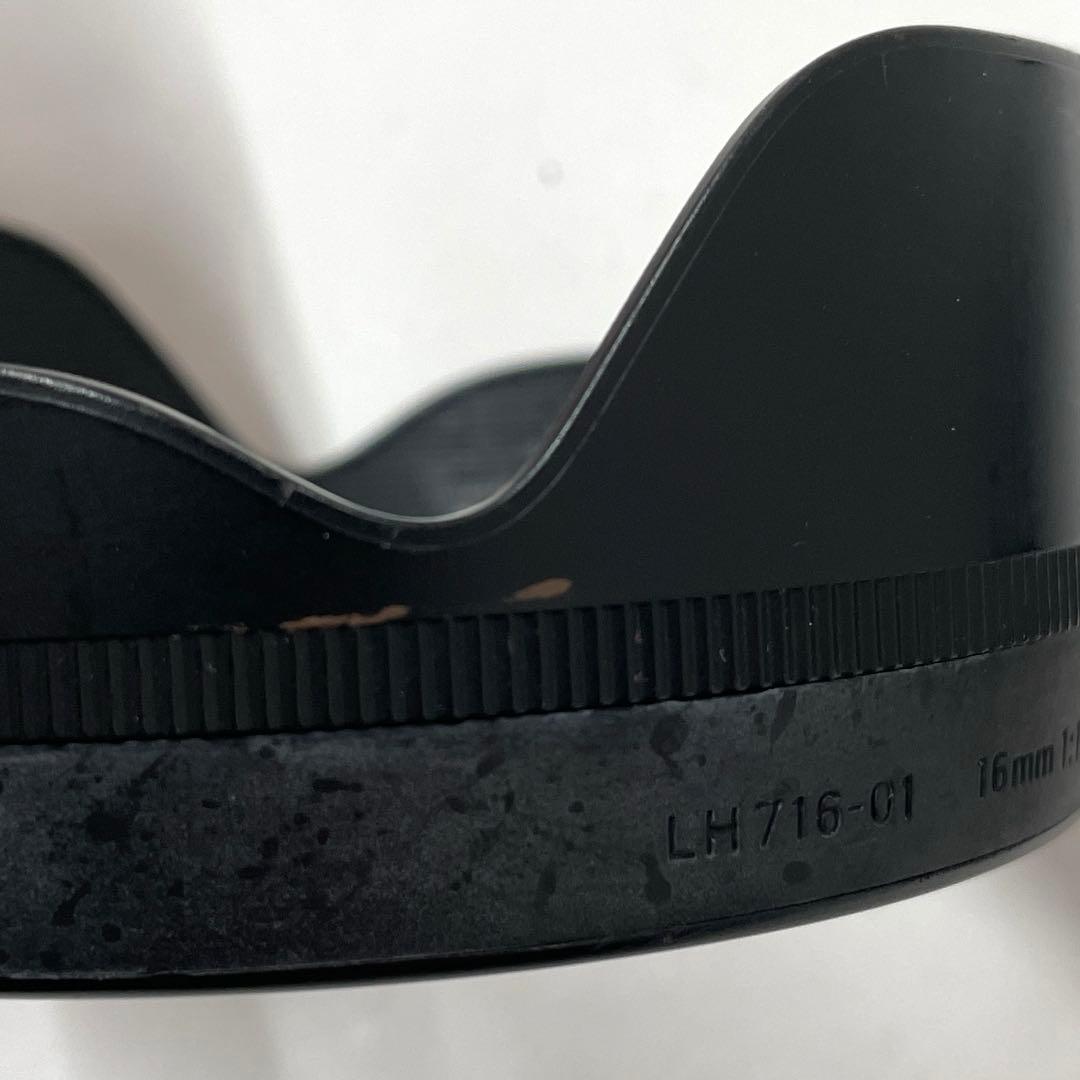 Sigma Lens (Single Focus) F1.4 Dc Dn Contemporary E