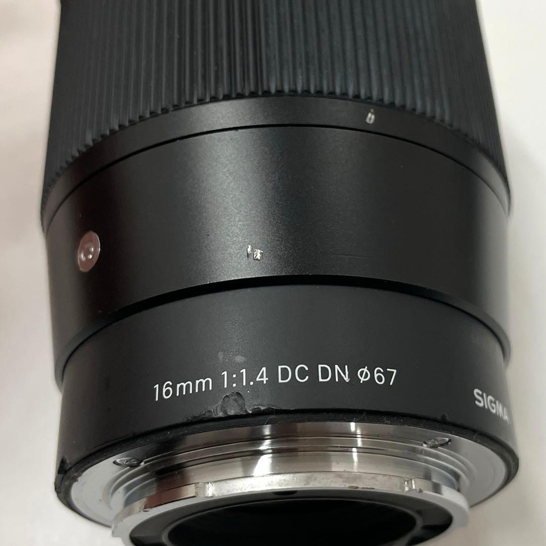Sigma Lens (Single Focus) F1.4 Dc Dn Contemporary E
