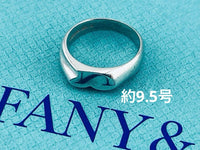 Tiffany Rings D242 9.5