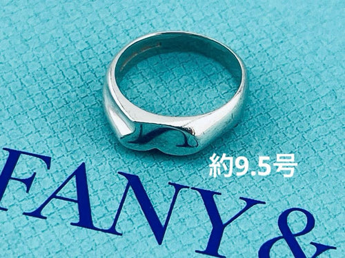 Tiffany Rings D242 9.5