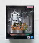 S.H.Figuarts Sf Fantasy Horror -Classic Ver.-