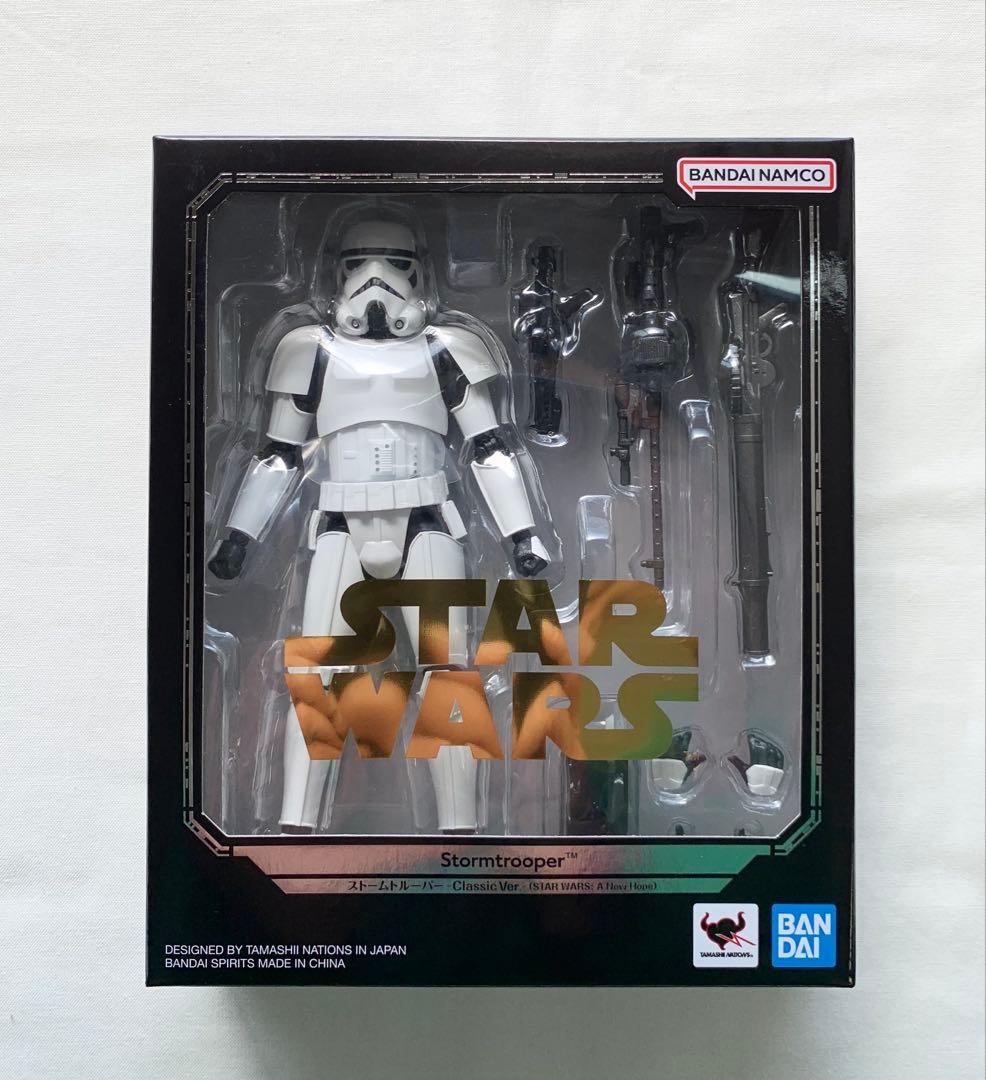 S.H.Figuarts Sf Fantasy Horror -Classic Ver.-
