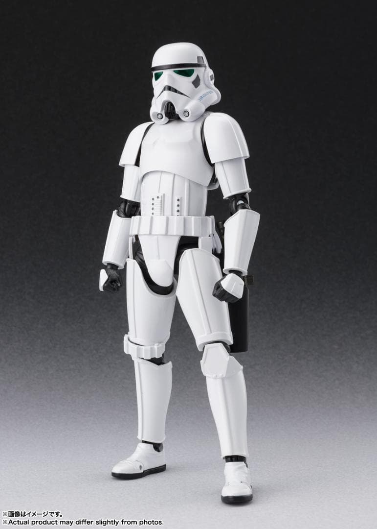 S.H.Figuarts Sf Fantasy Horror -Classic Ver.-