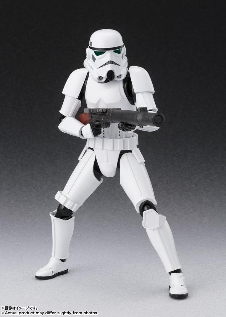 S.H.Figuarts Sf Fantasy Horror -Classic Ver.-
