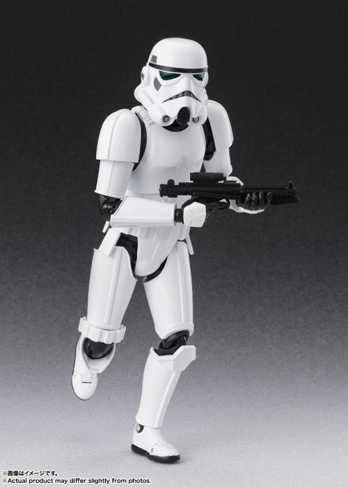 S.H.Figuarts Sf Fantasy Horror -Classic Ver.-