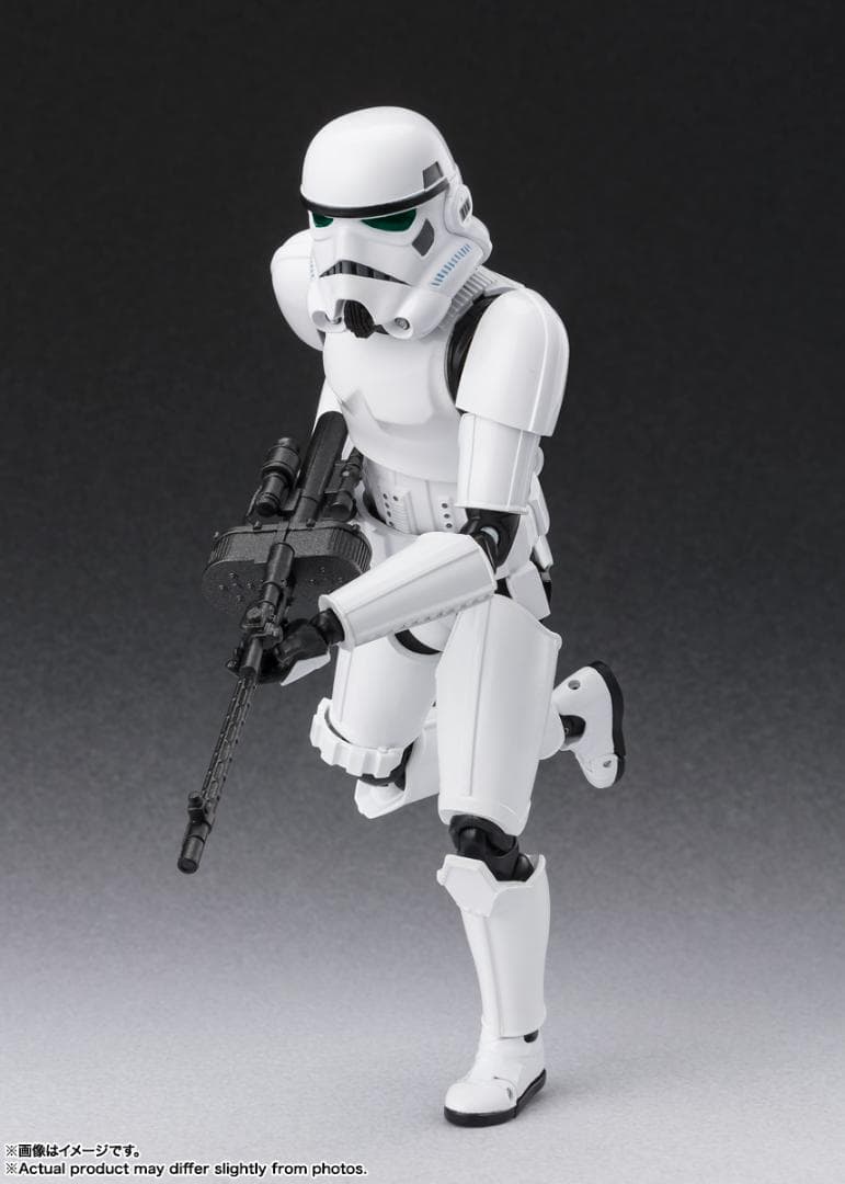 S.H.Figuarts Sf Fantasy Horror -Classic Ver.-