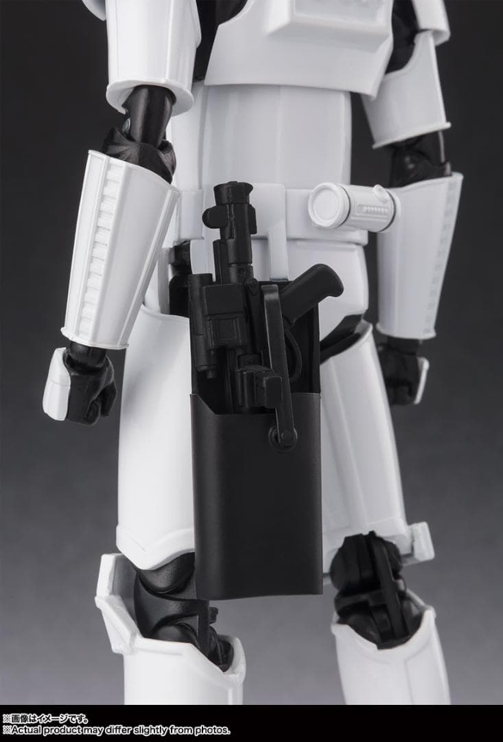 S.H.Figuarts Sf Fantasy Horror -Classic Ver.-