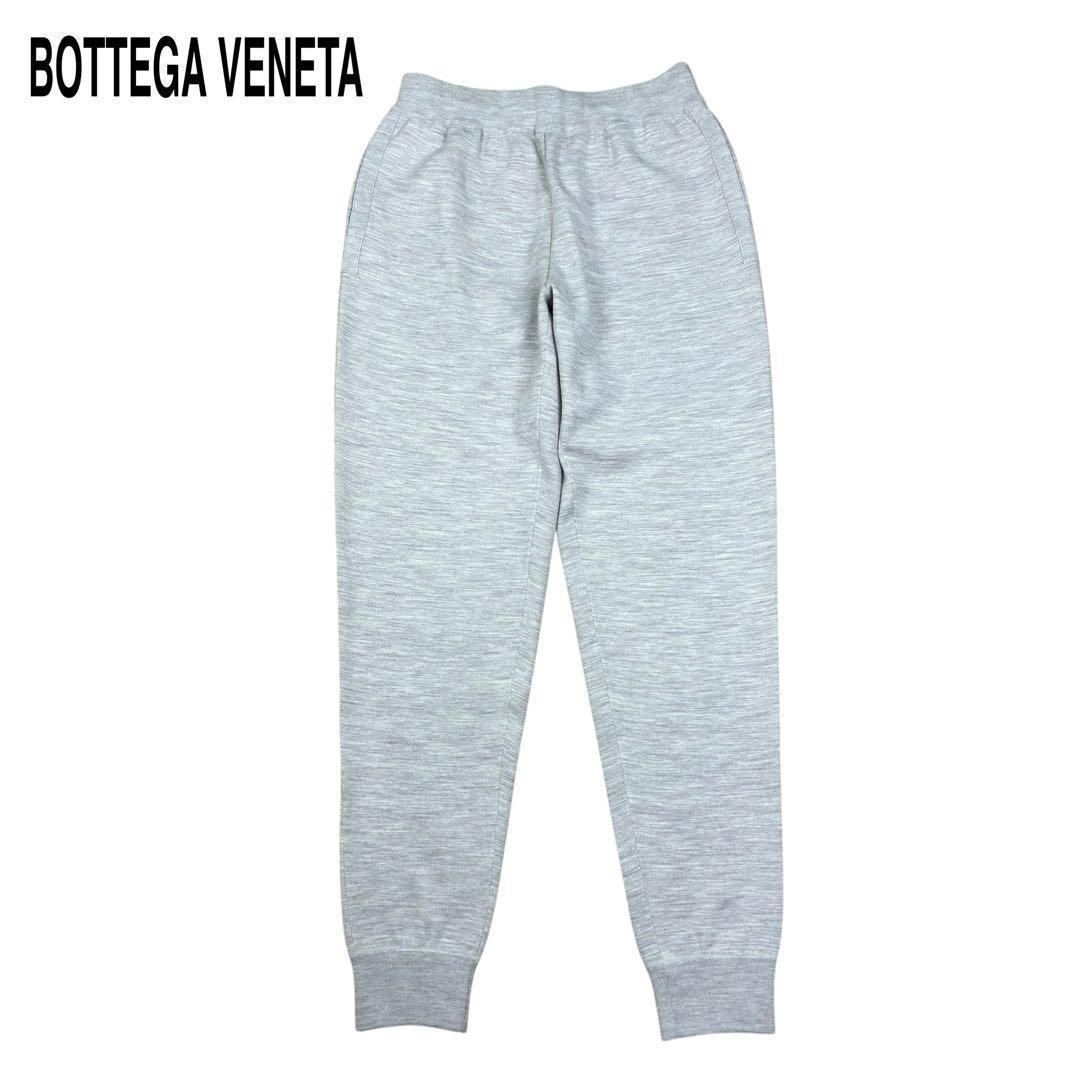 Bottega Veneta Jogger Pants Sweatpants M