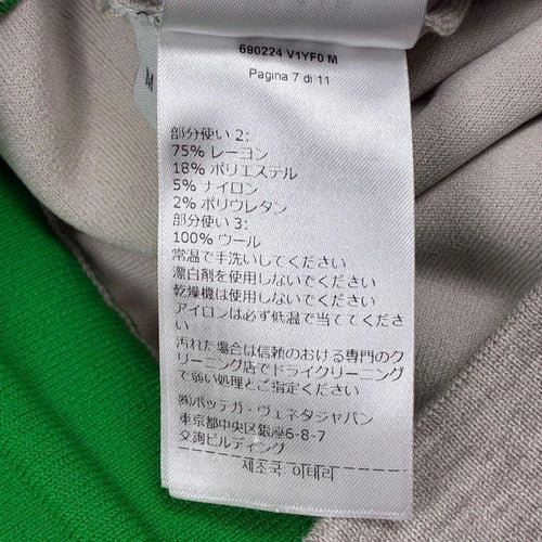 Bottega Veneta Jogger Pants Sweatpants M
