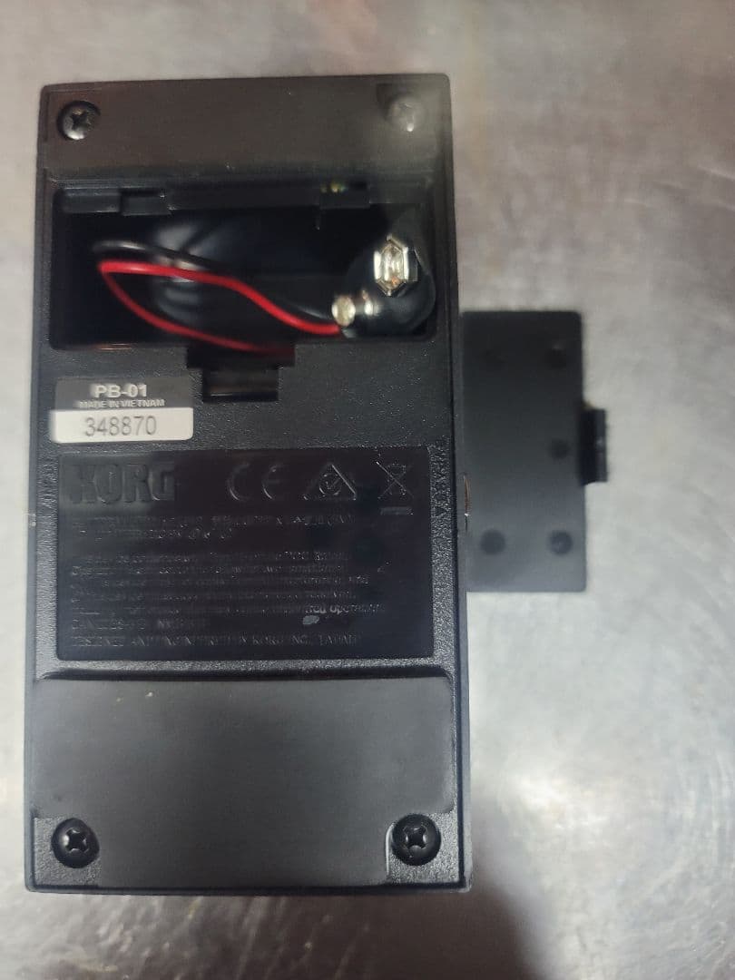 Korg Tuners Pitchblack Pb01