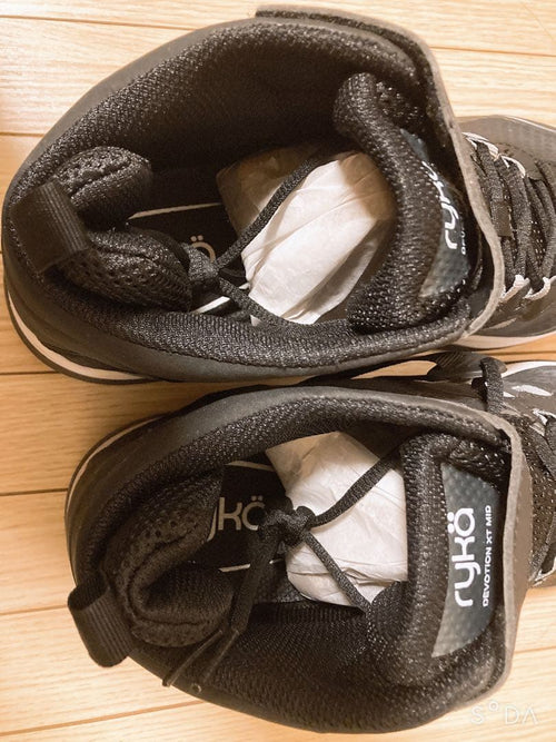 Sneakers Ryka 1273