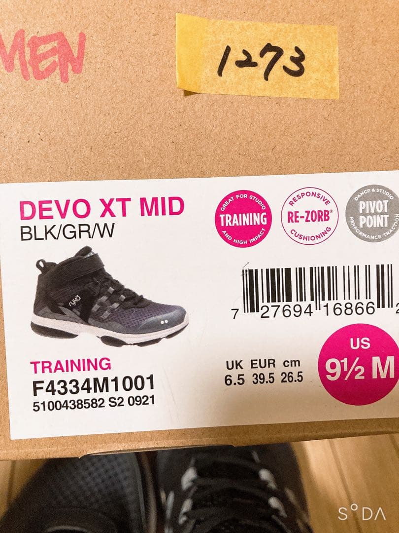 Sneakers Ryka 1273