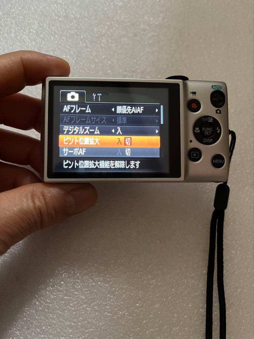 Canon Others Ixy