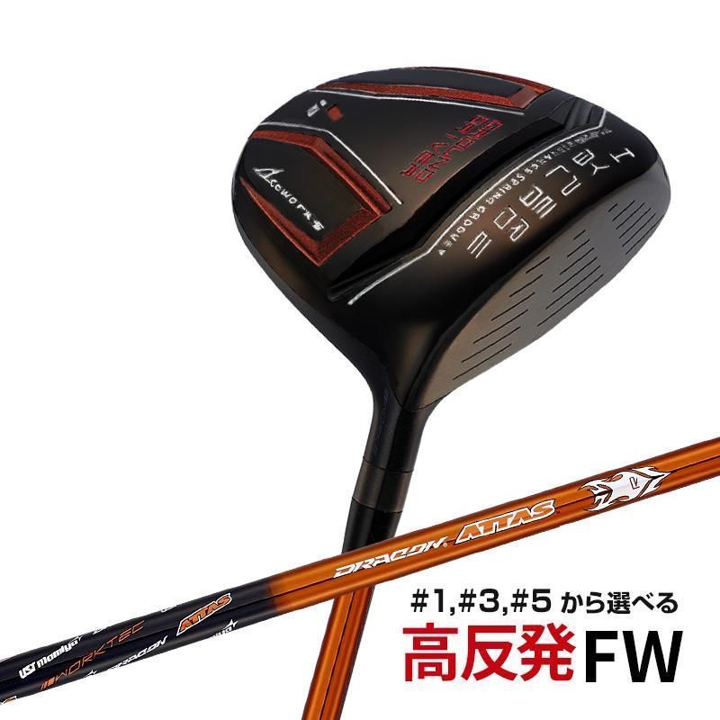 Works Golf Fairway Wood Fw Black Premia Ust Attas 1W 3W 5W 1