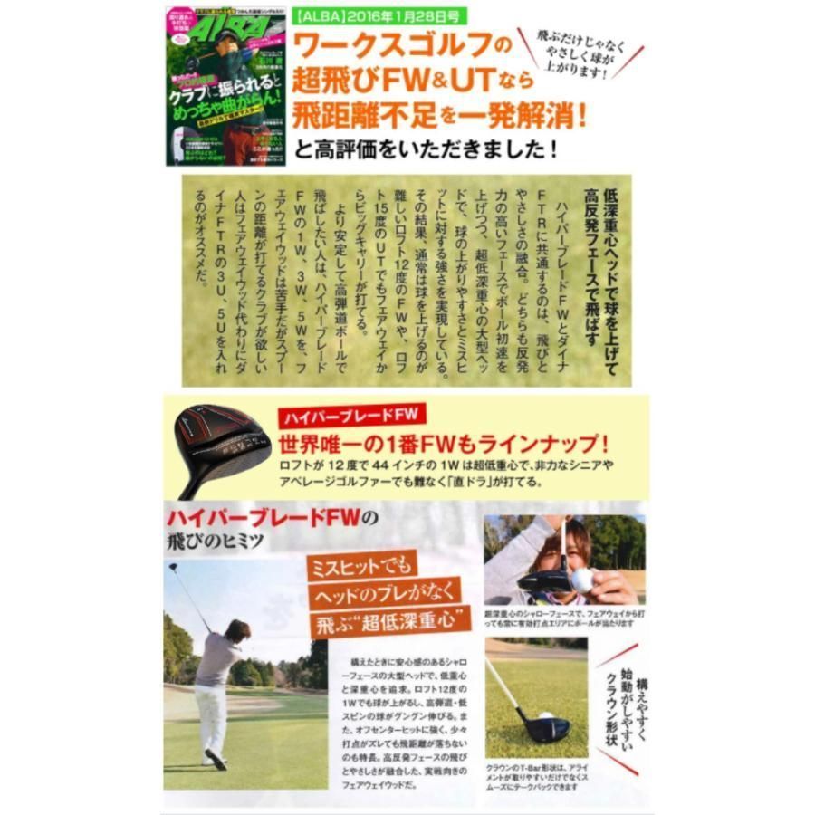 Works Golf Fairway Wood Fw Black Premia Ust Attas 1W 3W 5W 1