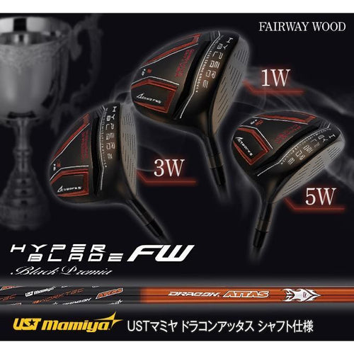 Works Golf Fairway Wood Fw Black Premia Ust Attas 1W 3W 5W 1