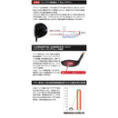 Works Golf Fairway Wood Fw Black Premia Ust Attas 1W 3W 5W 1