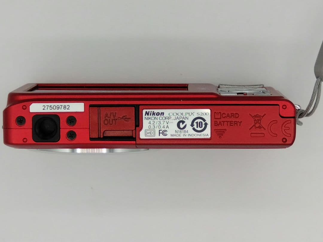Nikon Compact Digital Camera Coolpix S200