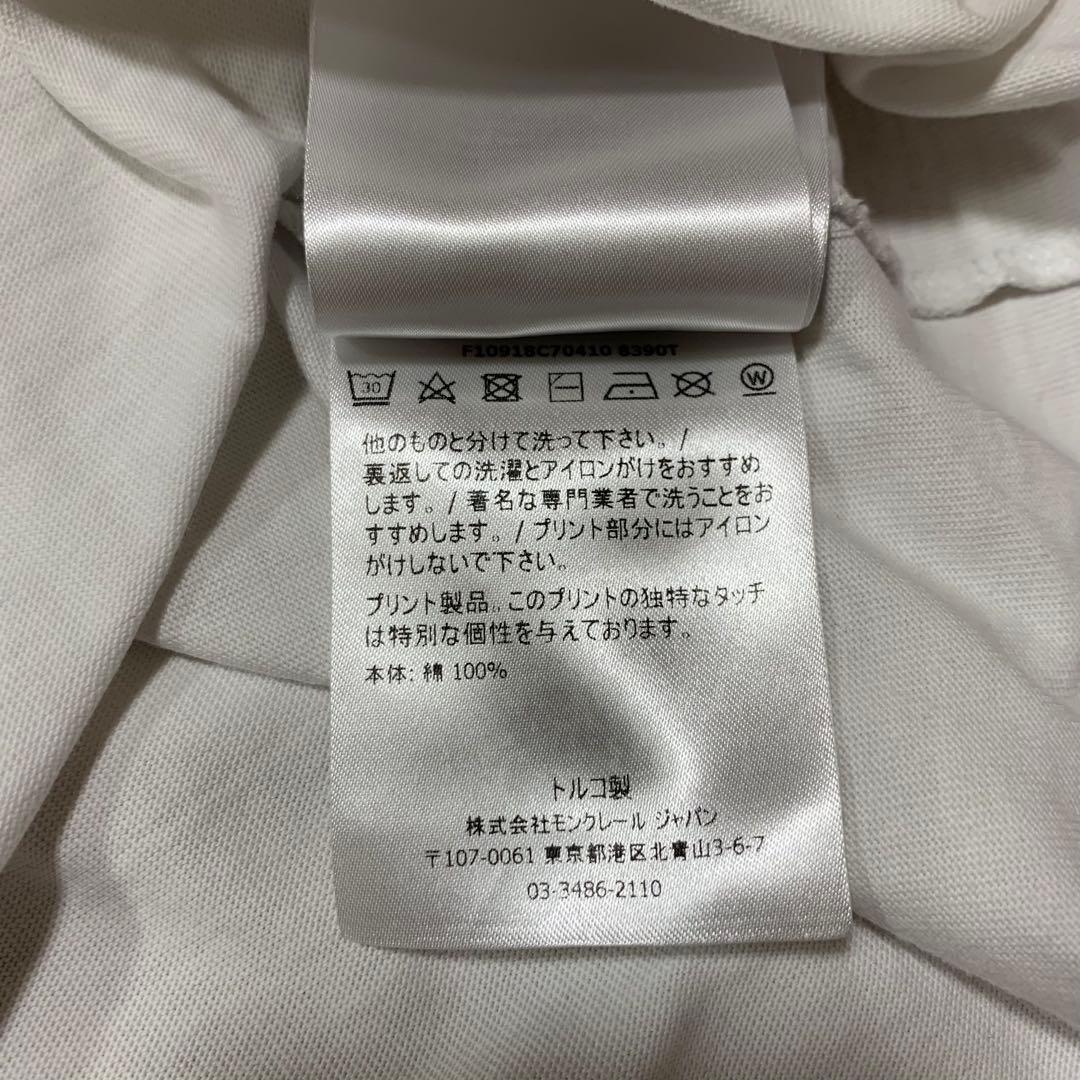 Moncler T-Shirts M T 4S502