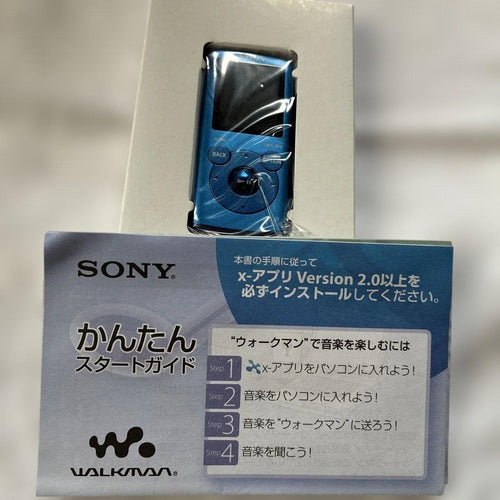 Sony Digital Audio Players Walkman