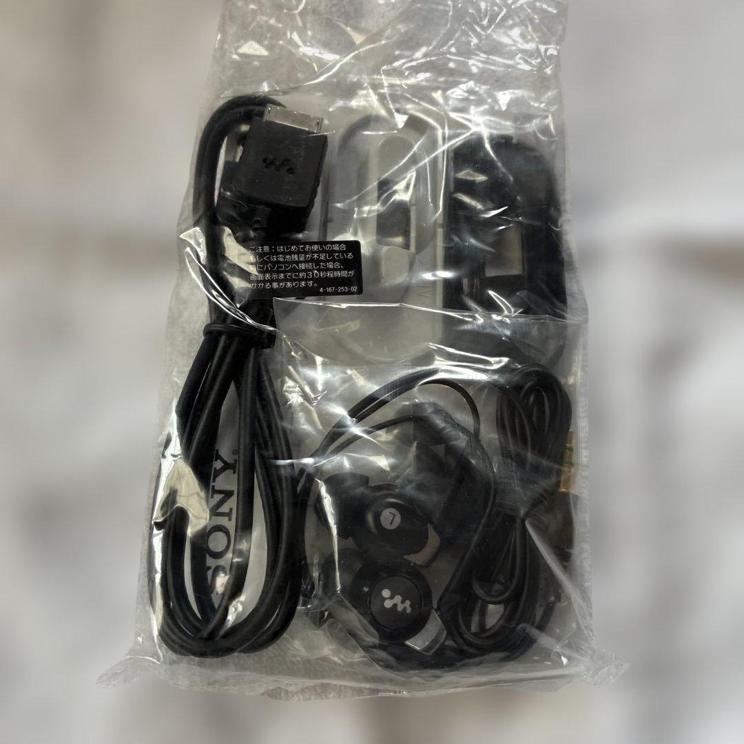 Sony Digital Audio Players Walkman
