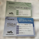Sony Digital Audio Players Walkman