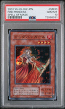 Yu -Gi -Oh! Ocg Duel Monsters Sm-33 Psa 10 Fire Princess