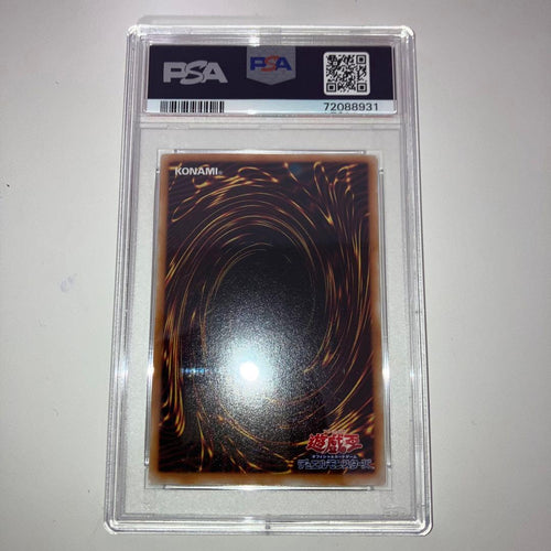 Yu -Gi -Oh! Ocg Duel Monsters Sm-33 Psa 10 Fire Princess