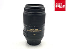 Lens (Zoom) Af-S Dx Nikkor 55-300Mm F4.5-5.6G Ed Vr