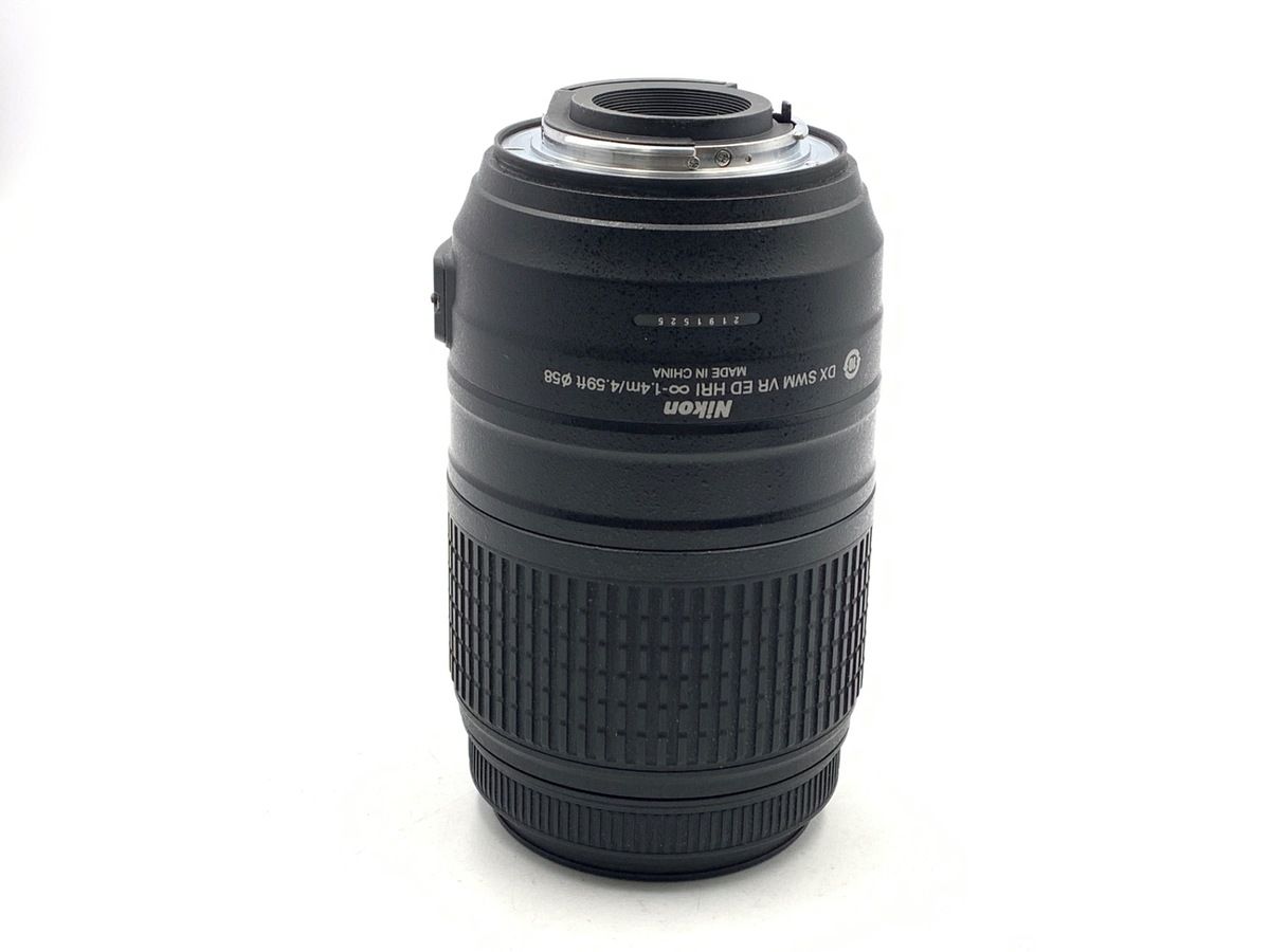 Lens (Zoom) Af-S Dx Nikkor 55-300Mm F4.5-5.6G Ed Vr