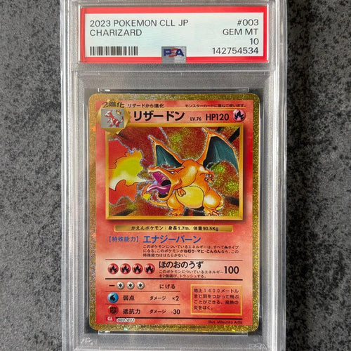 Pokemon Card Game Psa10 Classic 003/032