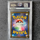 Pokemon Card Game Psa10 Classic 003/032