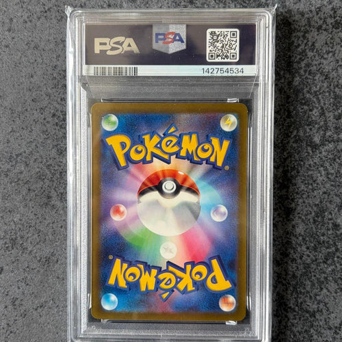 Pokemon Card Game Psa10 Classic 003/032