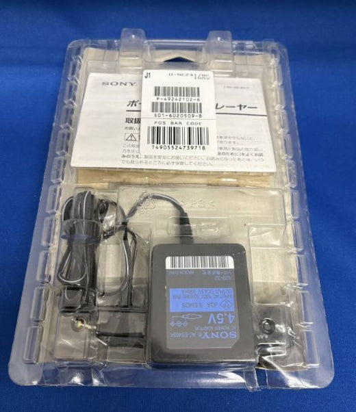 Sony Portable Cd Player Walkman D-Ne241/Bc