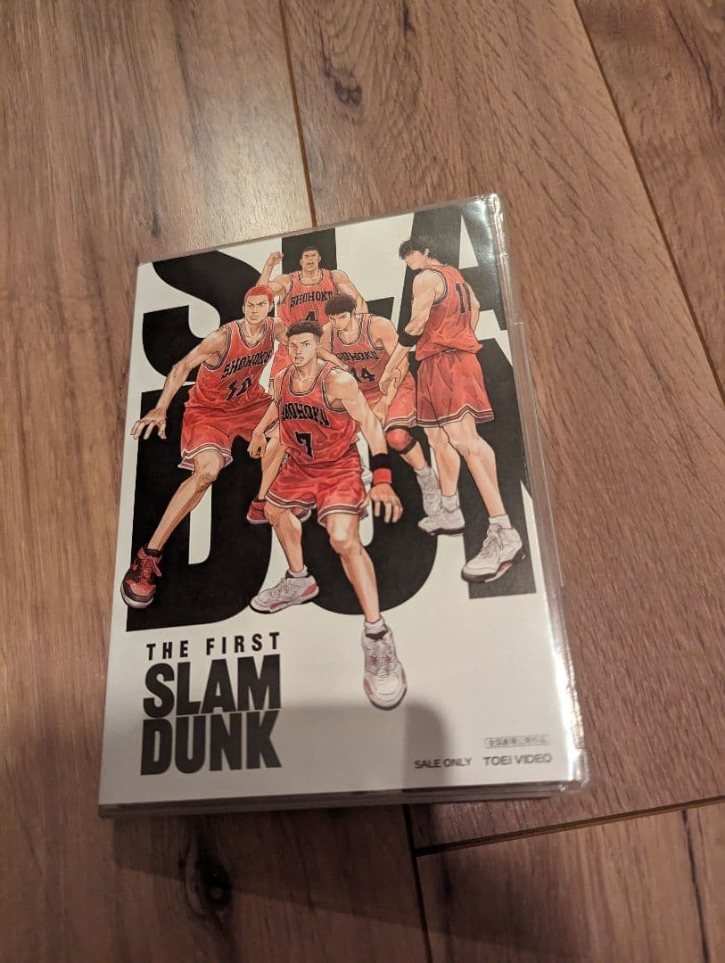 Sports Fitness The First Slam Dunk 4K Ultra Hd