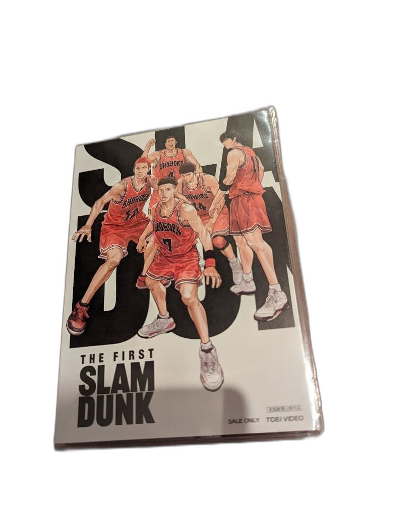 Sports Fitness The First Slam Dunk 4K Ultra Hd