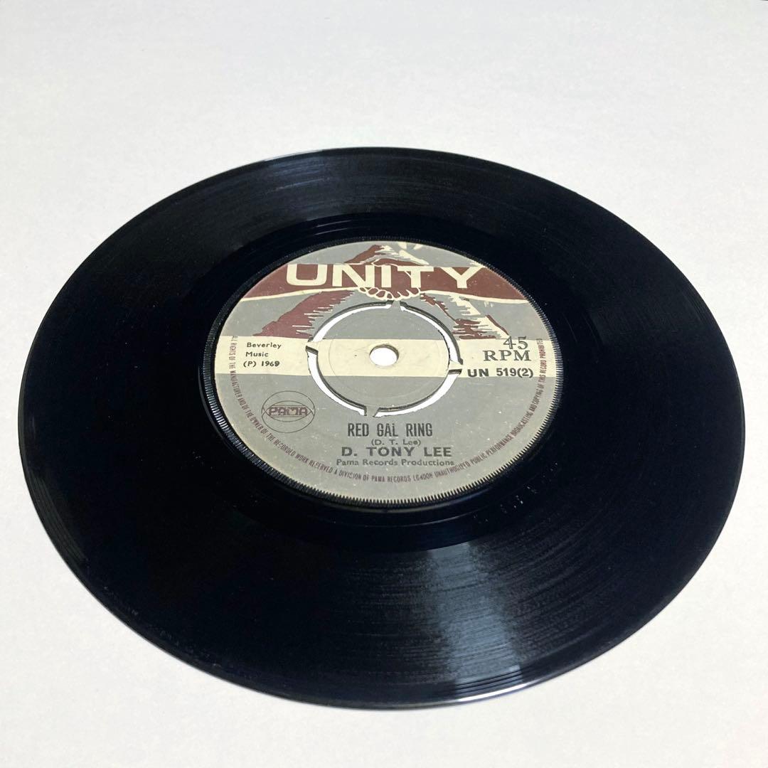 Overseas Music D Tony Lee Roland Alphonso