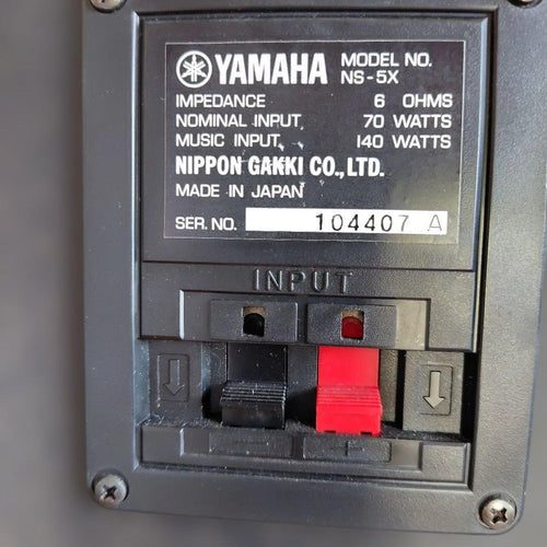 Yamaha Speakers Ns-5X