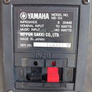 Yamaha Speakers Ns-5X