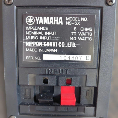 Yamaha Speakers Ns-5X