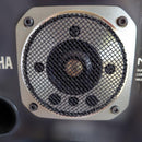 Yamaha Speakers Ns-5X