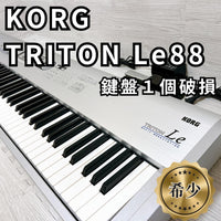 Korg Other Triton Le88
