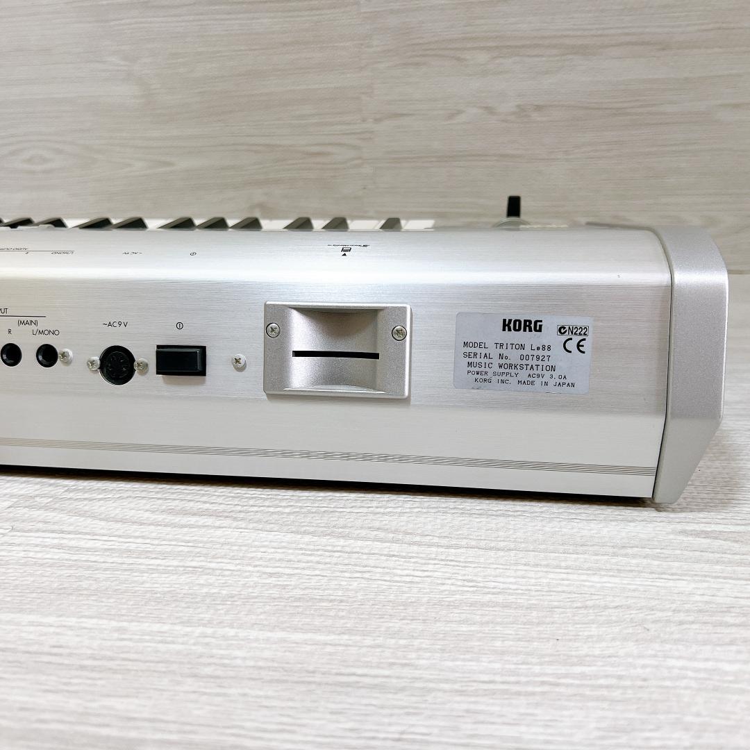 Korg Other Triton Le88