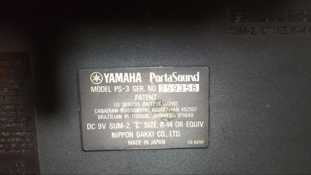 Yamaha Keyboards Digital Pianos 2 Portasound Ps-3