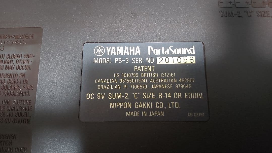 Yamaha Keyboards Digital Pianos Portasound Ps-3 2